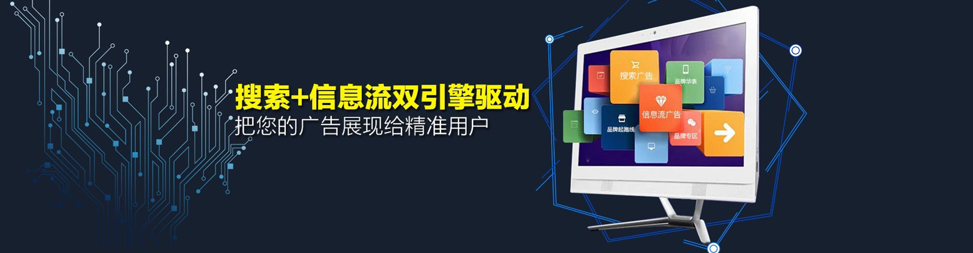 保亭搜索开户返点