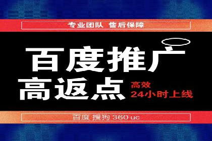 轻松开户，高效转化：信息流广告开户实战案例